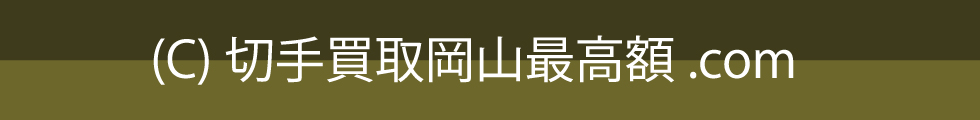 ̃TCgɂ摜E͂Ȃǂ𖳒fŃRs[AgpA]ڂ邱Ƃւ܂B@(C)؎蔃扪Rōz.com