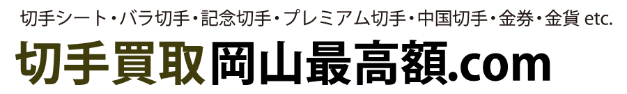 ؎蔃扪Rōz.com ؎V[gEoELO؎Ev~A؎E؎E